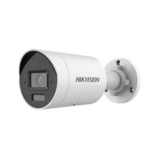 IP-камера видеонаблюдения цилиндрическая Hikvision DS-2CD2083G2-LI2U(4mm)