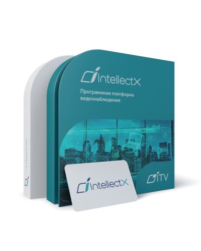 ITV Программное обеспечение Интеллект X Эксперт - Детектор медицинских масок в Пензе Системы видеонаблюдения Pintop.ru
