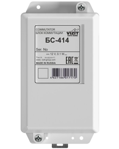 Блок коммутации домофона VIZIT-БС414 в Пензе Блоки коммутации многоабонентные Pintop.ru